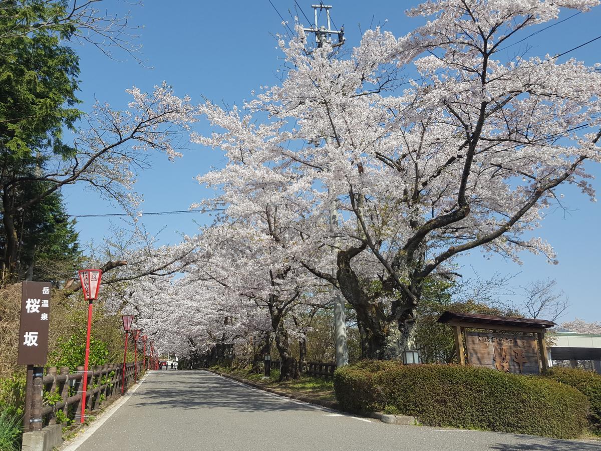 Kunugidaira Hotel Fukušima Exteriér fotografie